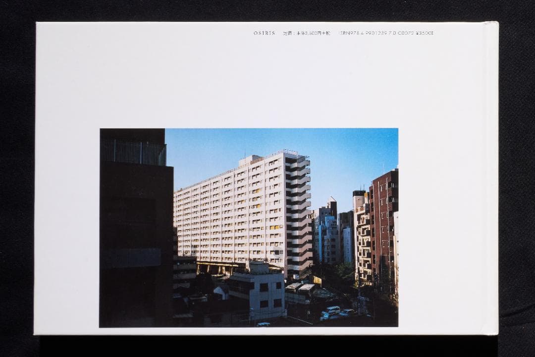 清野賀子　ー　至るところで心を集めよ立っていよ