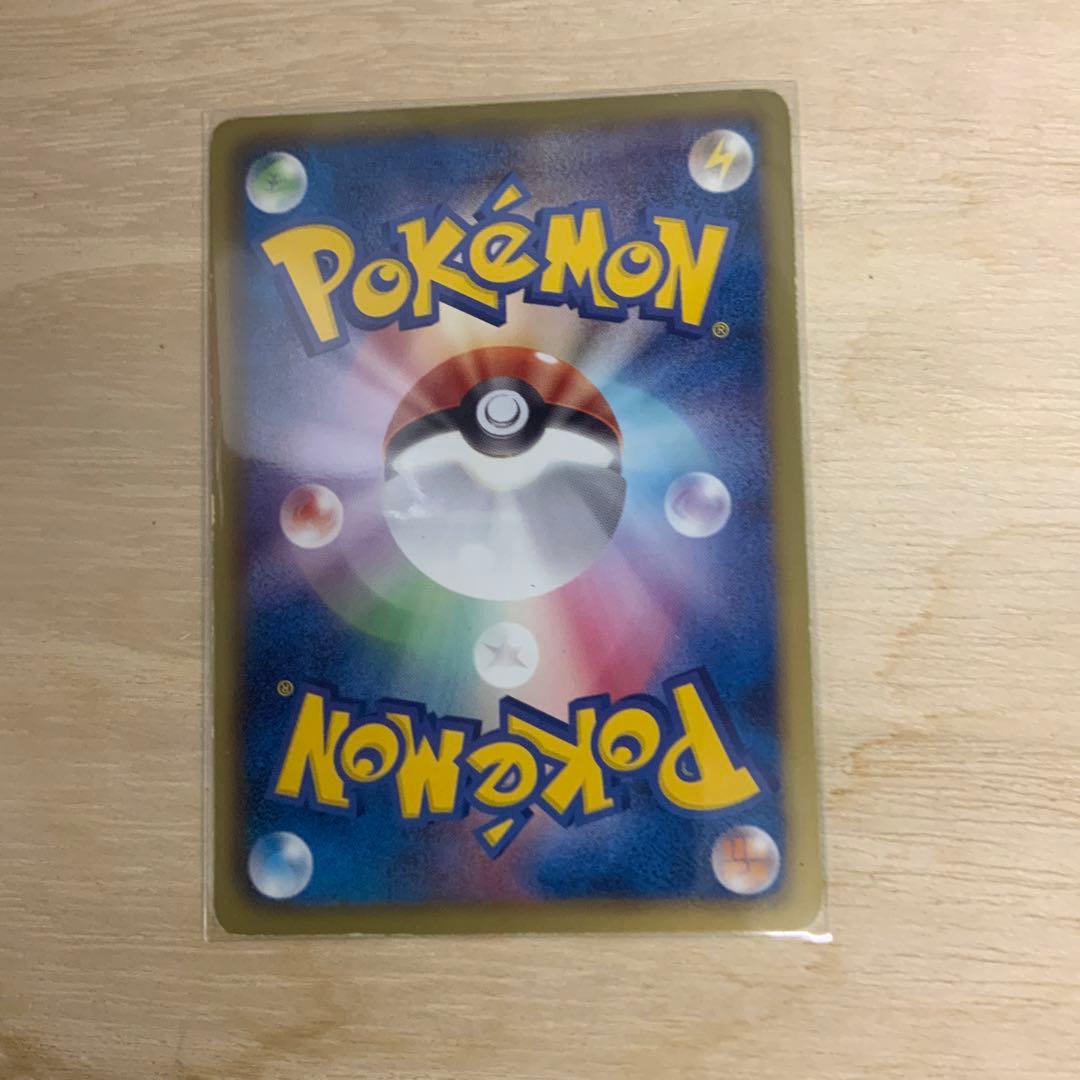 ポケモンカード ゼクロム sr