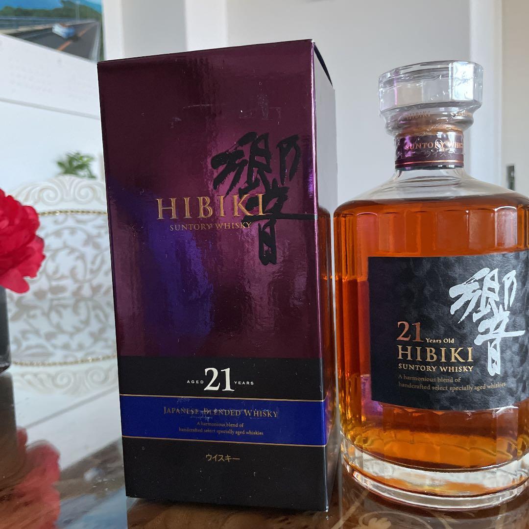 響21  未開封箱付き