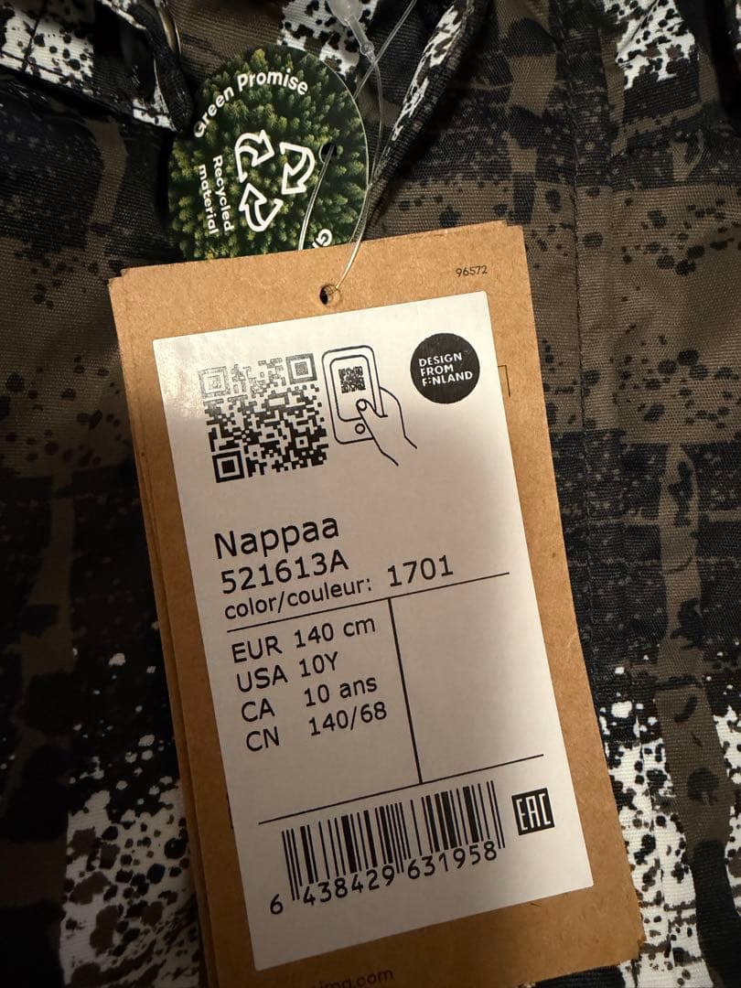 【値下げ！】新品✨reima 子供用スキーウェア 140