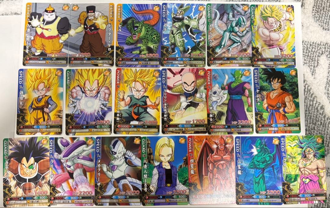 ドラゴンボールバトラーズ[第三弾] まとめ売り