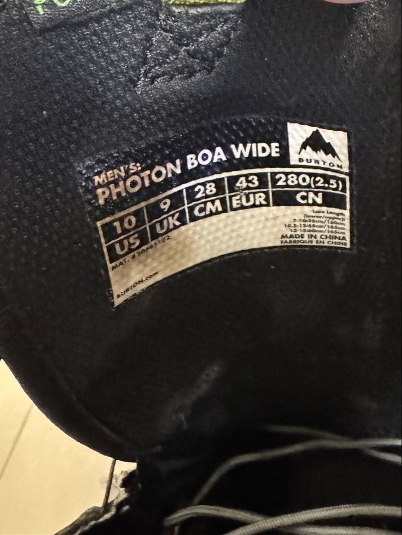 PHOTON スノーボードブーツ BOAシステム グレー