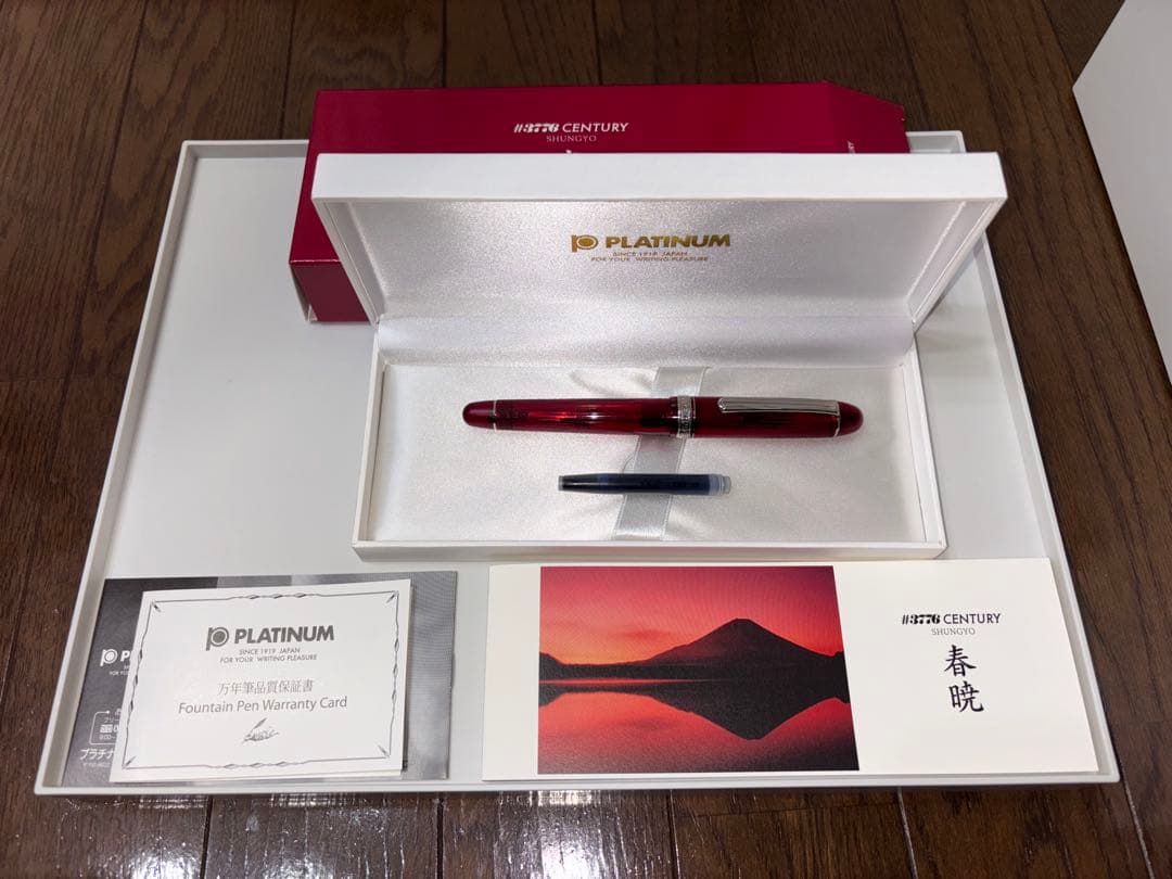 【中古希少美品】センチュリー 富士旬景 春暁 F