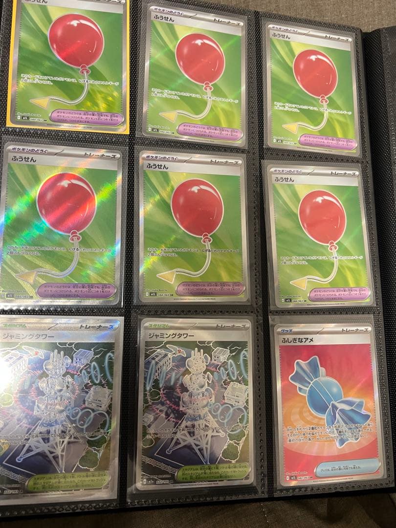 あ*ん様 ポケモンカード 引退品　まとめ売り