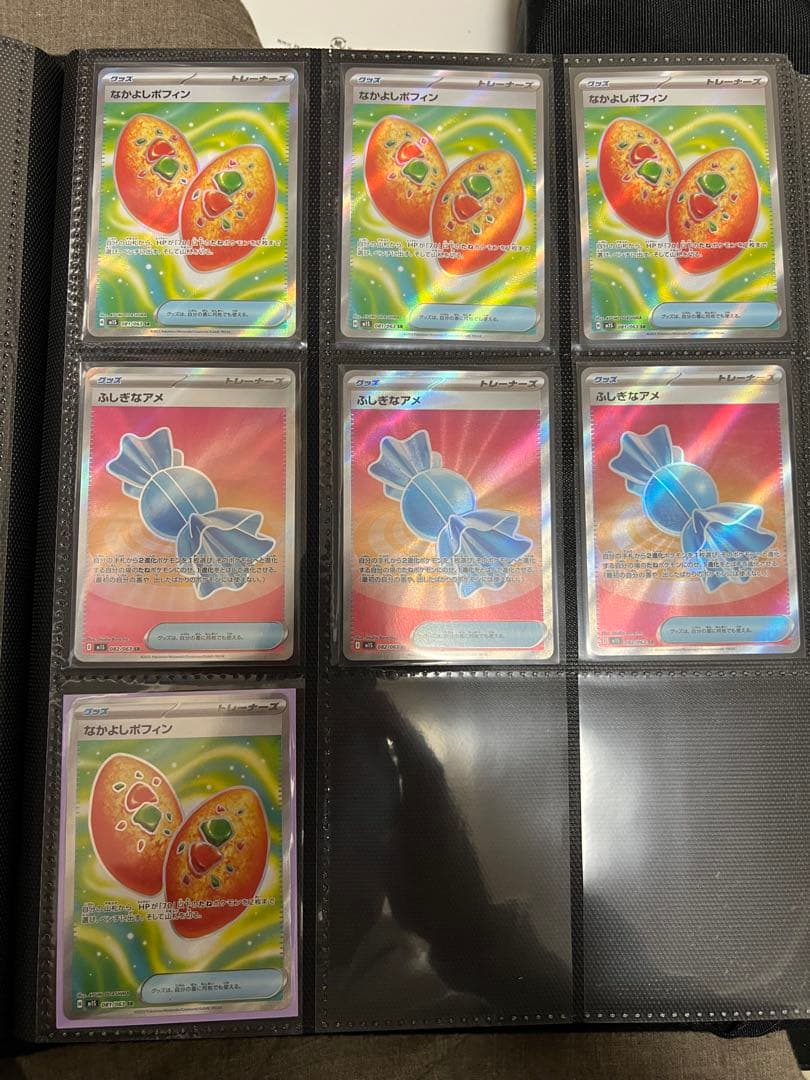 あ*ん様 ポケモンカード 引退品　まとめ売り