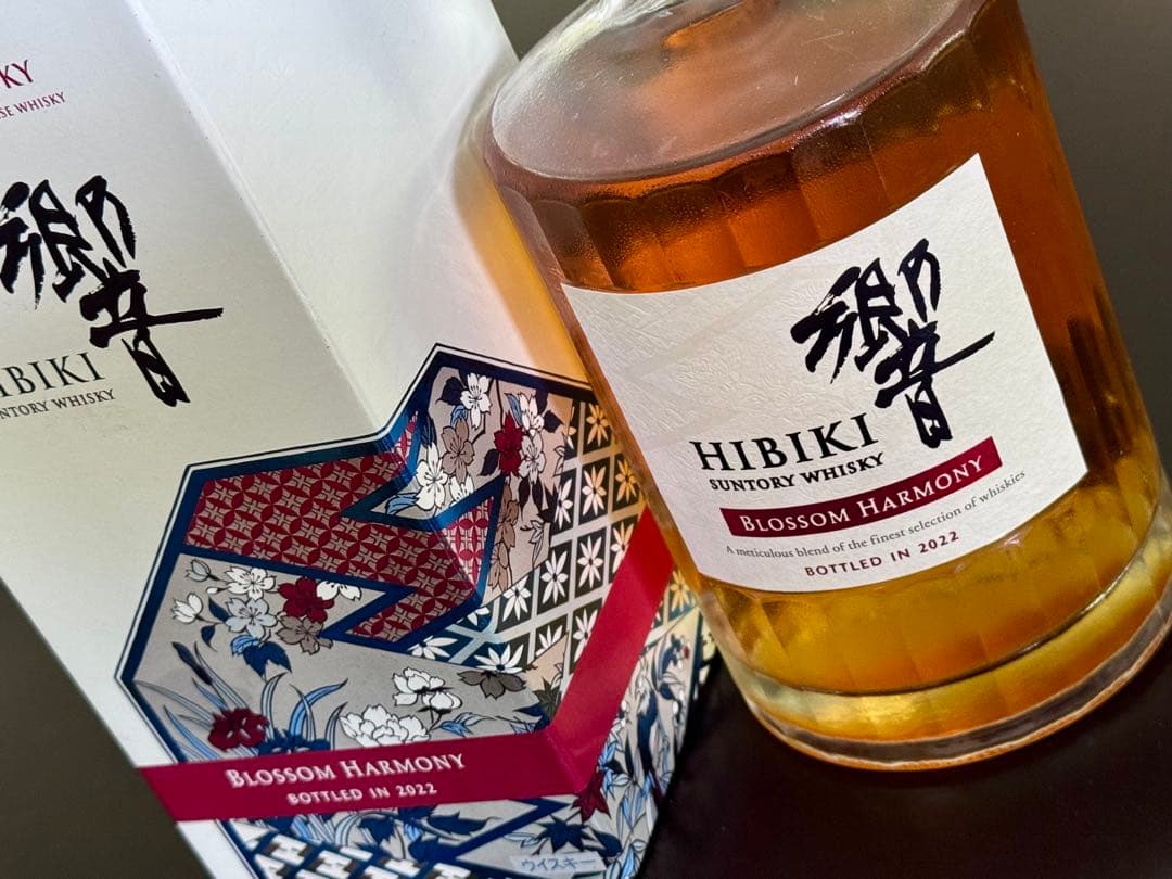 Hibiki Blossom Harmony 2022 ボトル