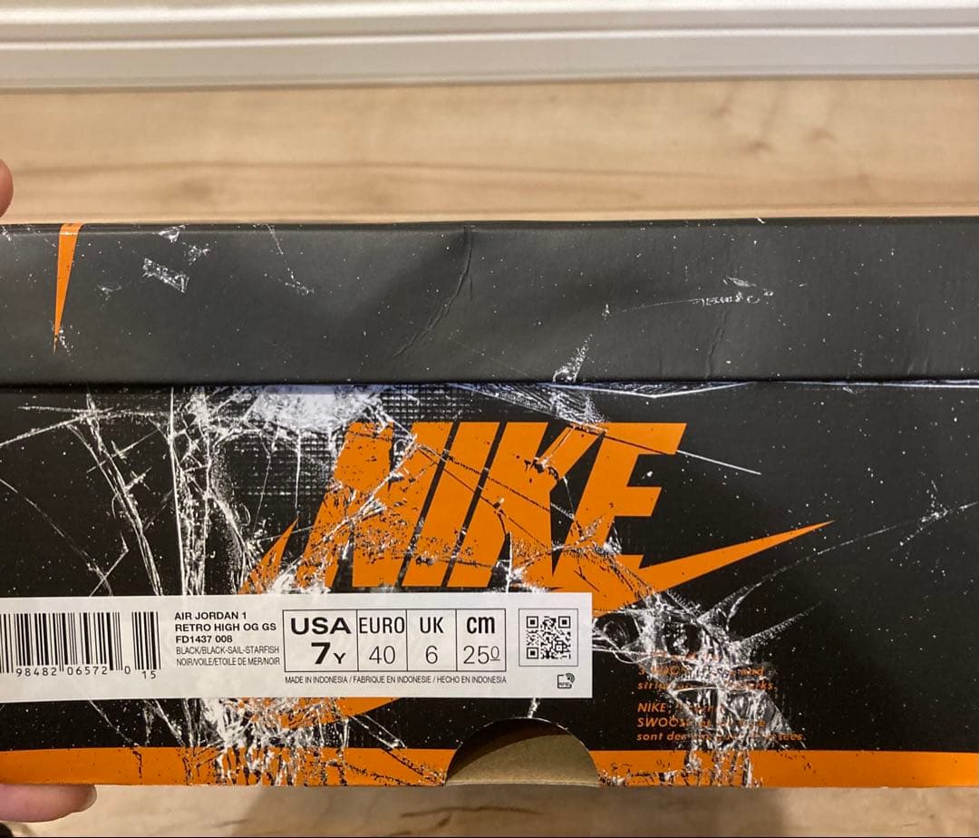 エアジョーダン1 レトロ HIGH OG メンズシューズ　オレンジ/ブラック