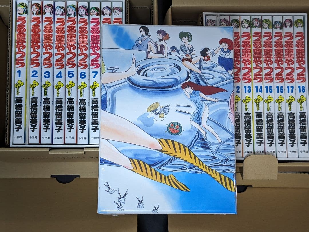 【状態良し】うる星やつら 復刻BOX Vol.1～4 全34巻原画集高橋留美子