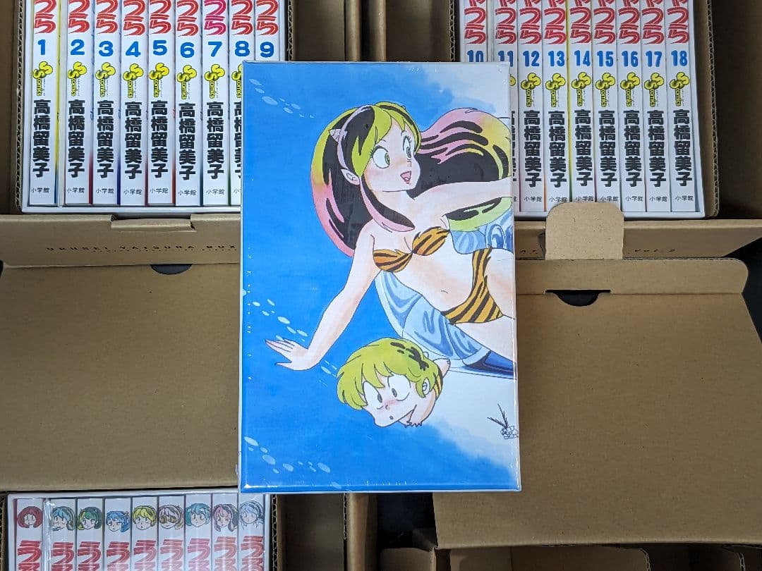 【状態良し】うる星やつら 復刻BOX Vol.1～4 全34巻原画集高橋留美子