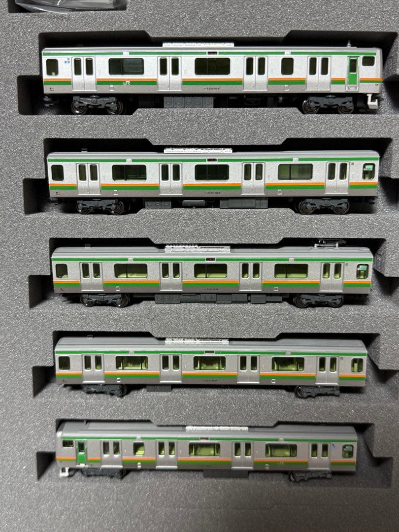 【15両】KATO E231系1000番台 東海道線 (更新車)