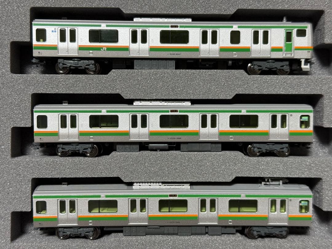 【15両】KATO E231系1000番台 東海道線 (更新車)