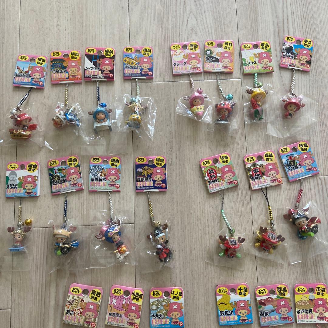 大量◎ワンピース　ご当地チョッパー　ねつけ　限定　ストラップ　根付け　レア