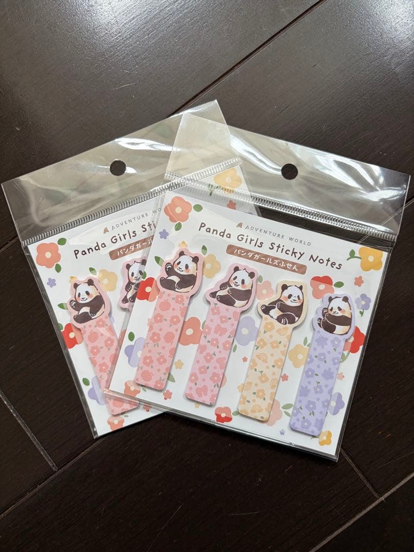 アドベンチャーワールド パンダ グッズ 詰め合わせ