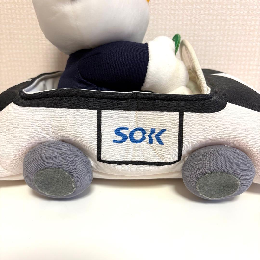 ✨ラスト1点✨ハローキティ× ALSOKコラボ ぬいぐるみ 激レア 美品 希少