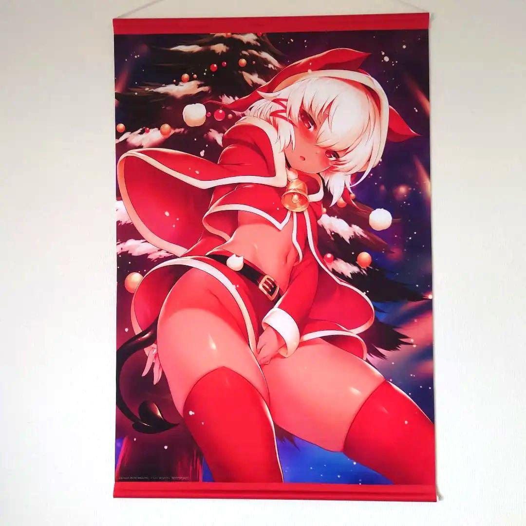 MだSたろう田中～年齢イコール彼女いない歴の魔法使い　ロコロコB2タペストリー