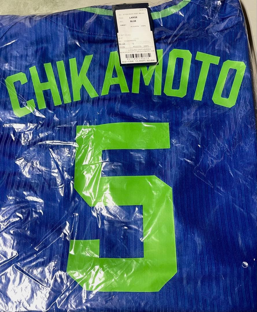 新品未使用 阪神タイガース 近本 マイナビオールスターゲーム ユニ サイズL