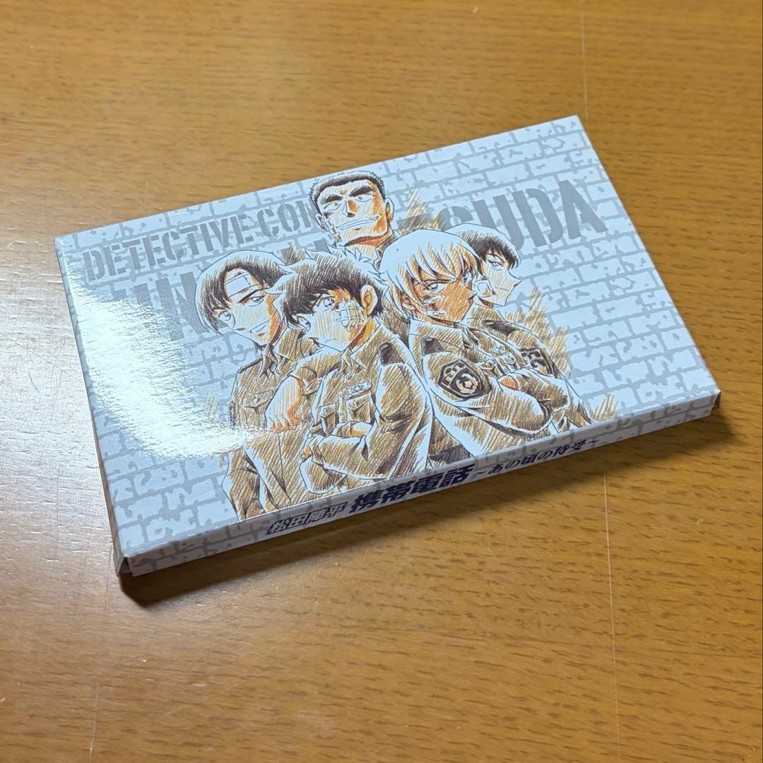 名探偵コナン 警察学校 松田陣平 携帯電話、ちぢませ隊8(1/31まで値下げ)