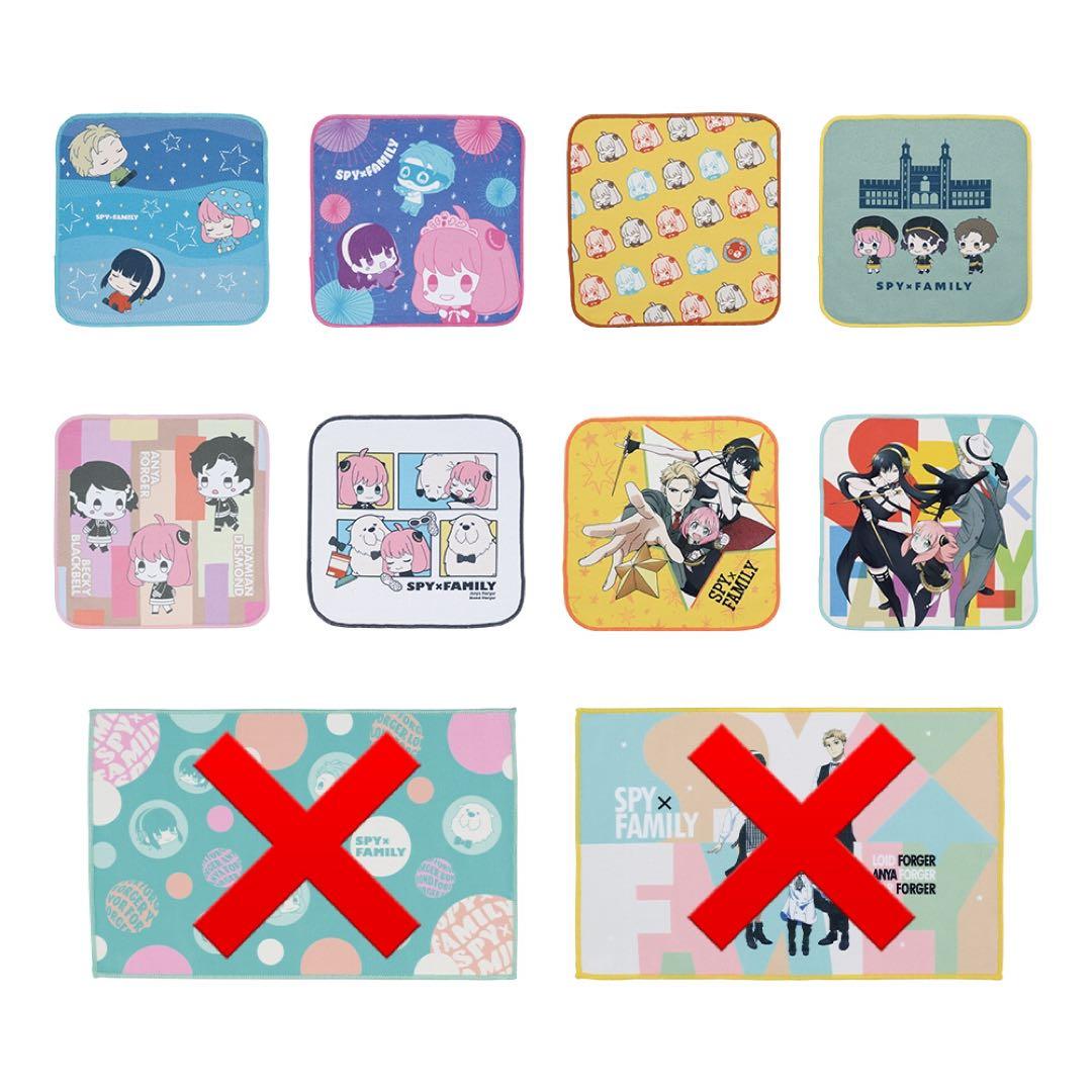 【SPY×FAMILY】一番くじ【ほぼコンプ】