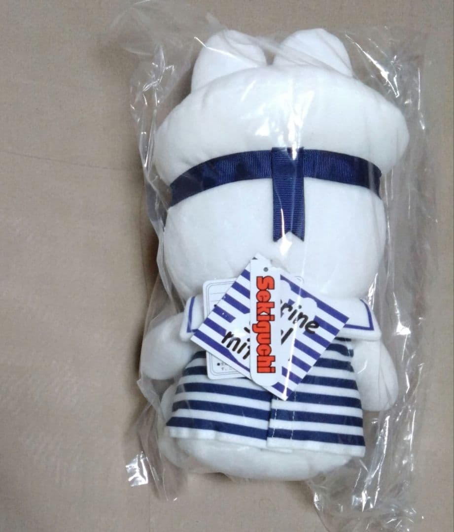 【タグ付き新品】ミッフィーぬいぐるみ マリンガール　ミッフィー　ｓ