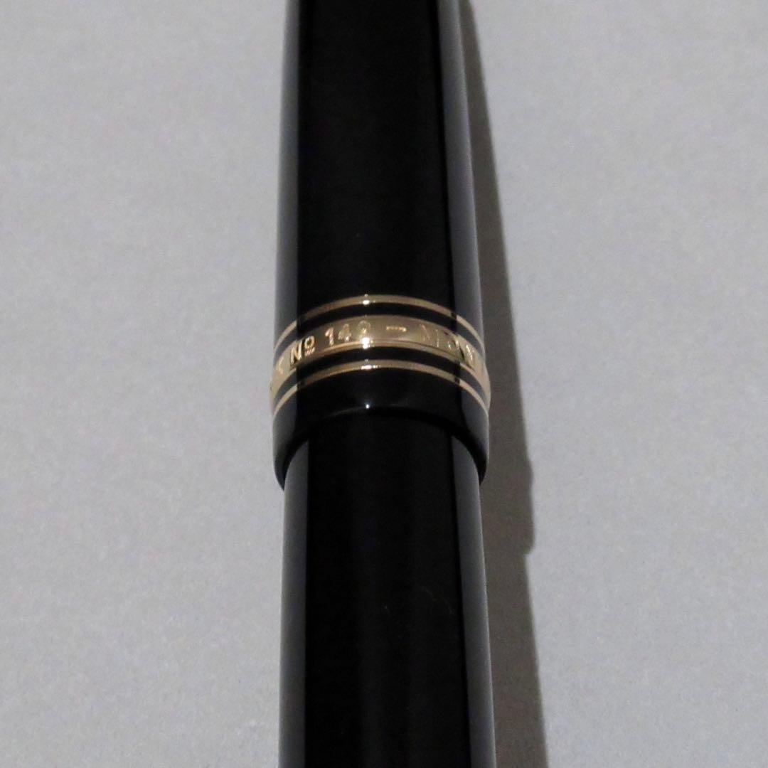 モンブラン 万年筆 149 カリグラフィー カーブドニブ 129275