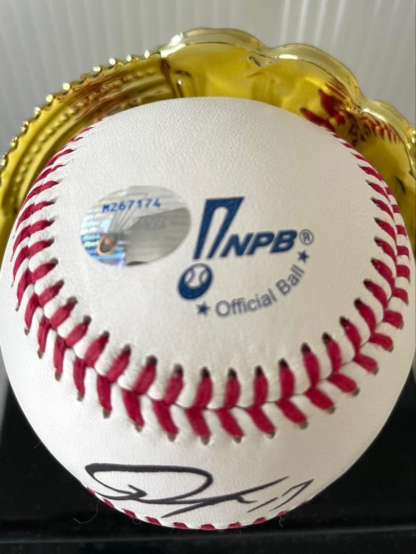 佐々木朗希　直筆サインボール シリアルナンバー入りNPB公認球&カードセット