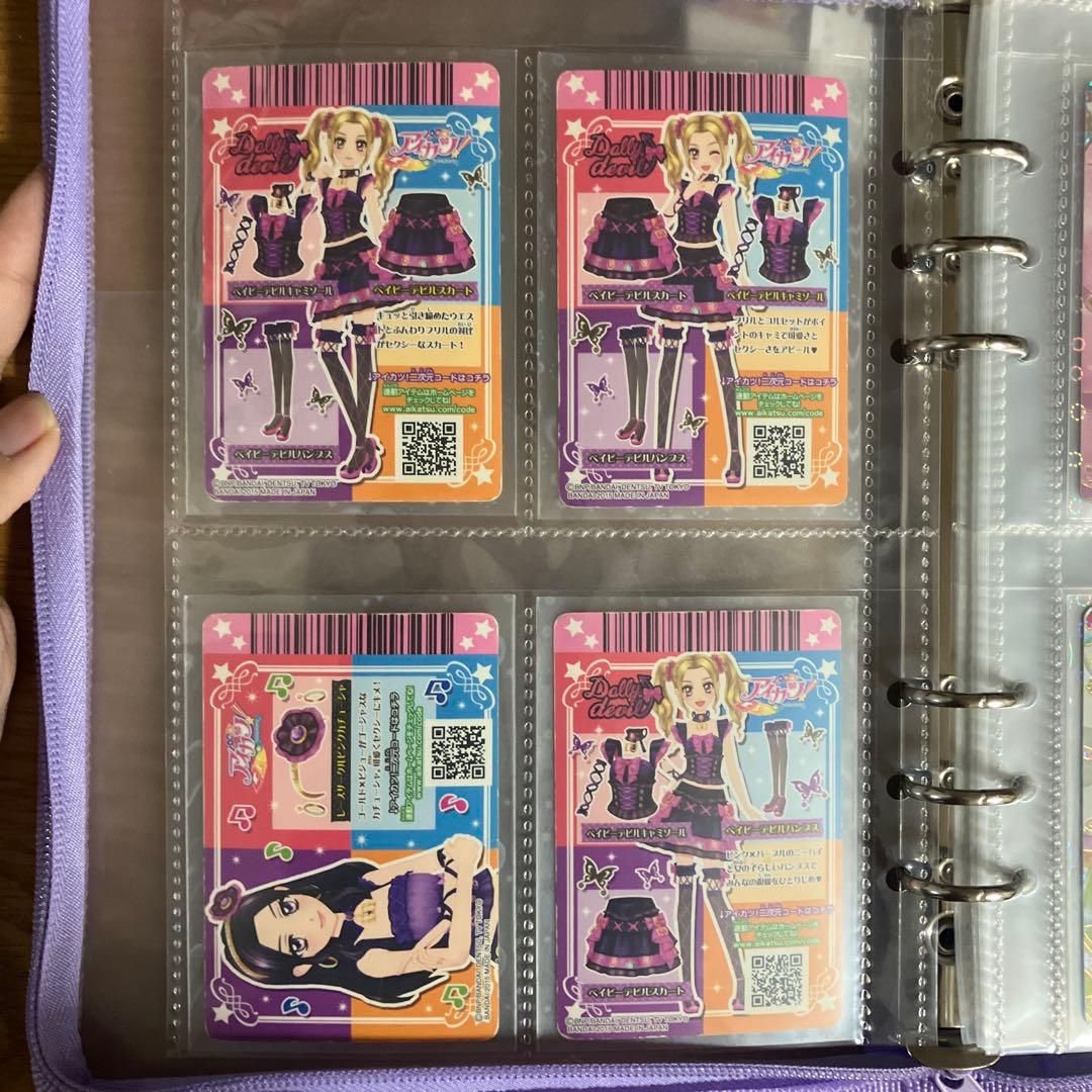 アイカツ　ベイビーデビルコーデ