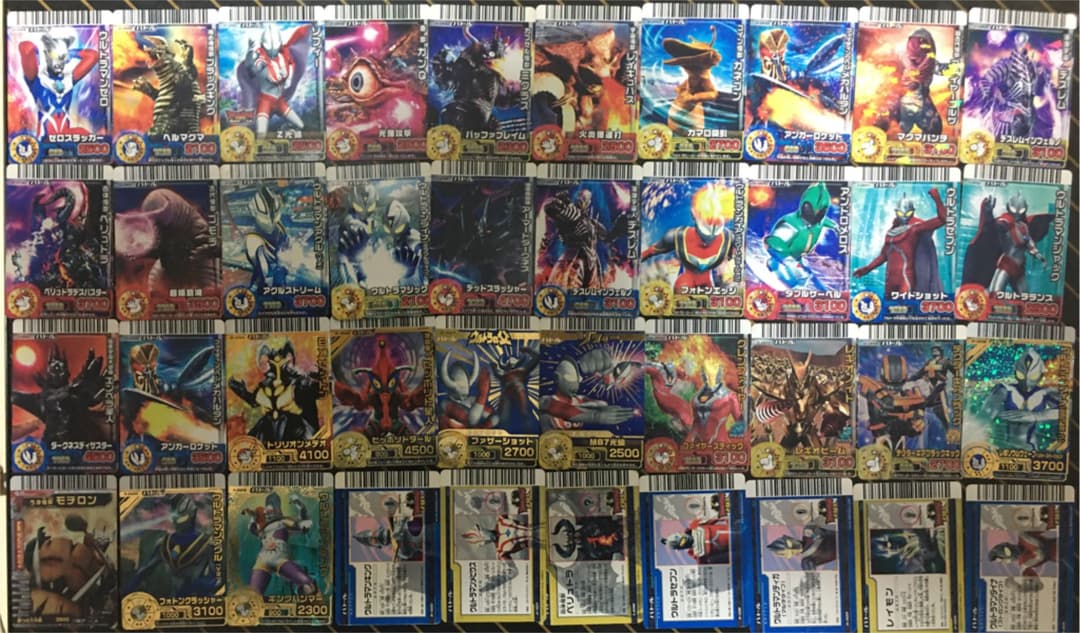 大怪獣バトル ウルトラマン 技 作戦 応援 キラ レア 確認用ページ