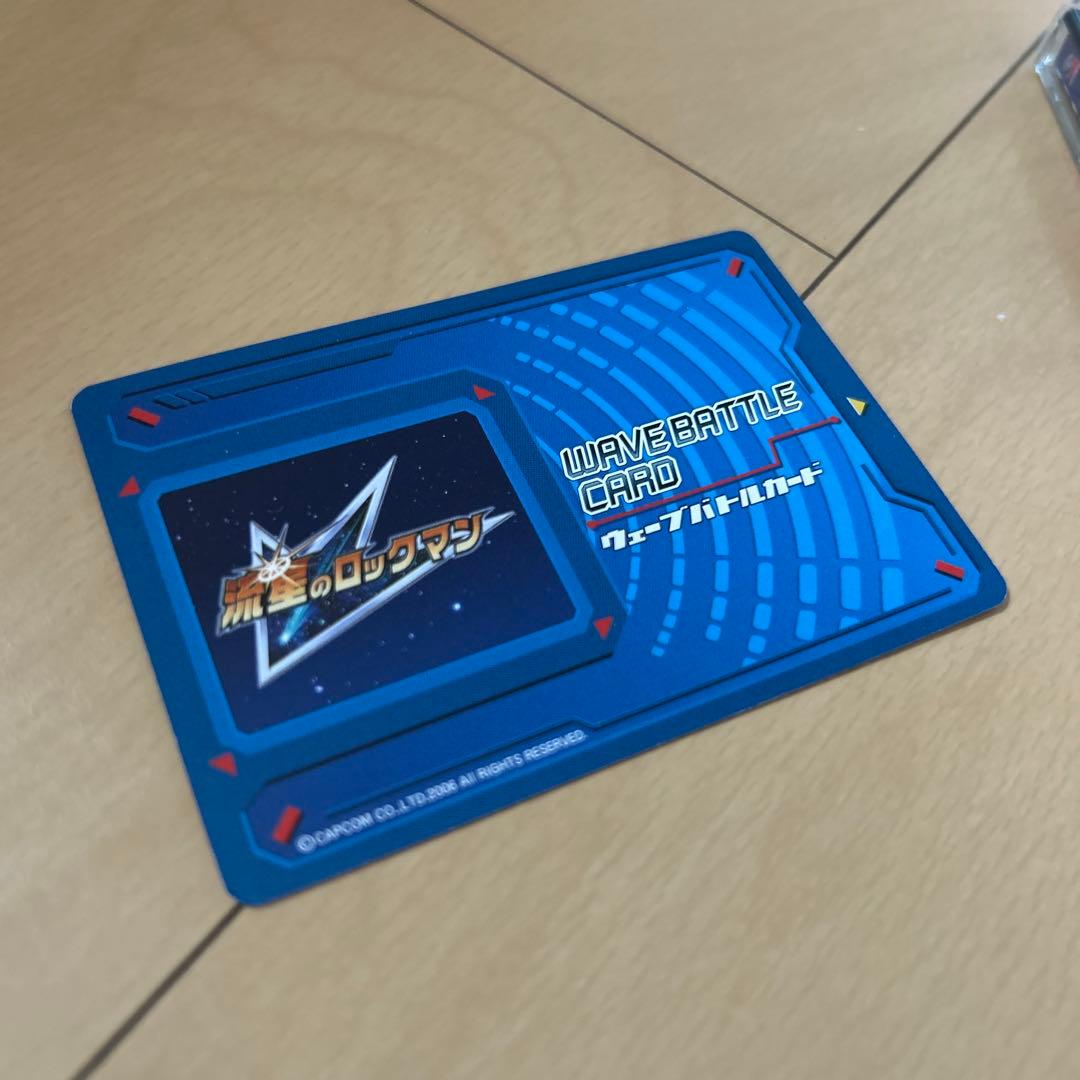 【即購入ok!!】「ロックマンエグゼ」シリーズ ボーカル・アルバム 初回カード付