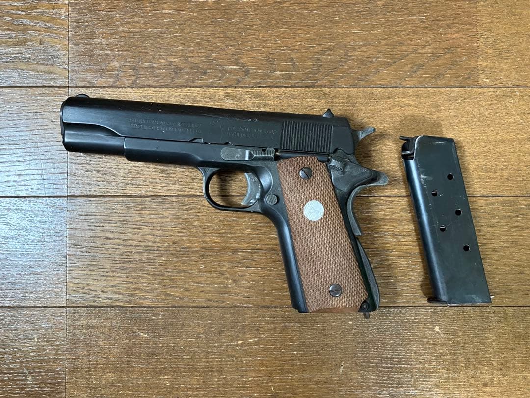 MGC GOVERNMENT-45のモデルガン