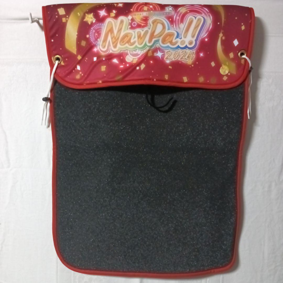 NavPa!! 2024　超超VIP専用オリジナル椅子カバー