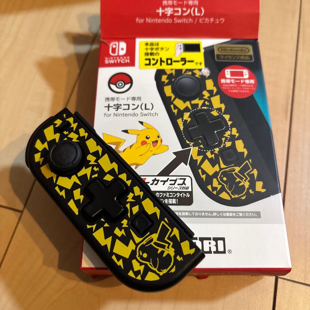 Nintendo Switch 本体 旧型完品＋HORIピカチュウJoy-Con
