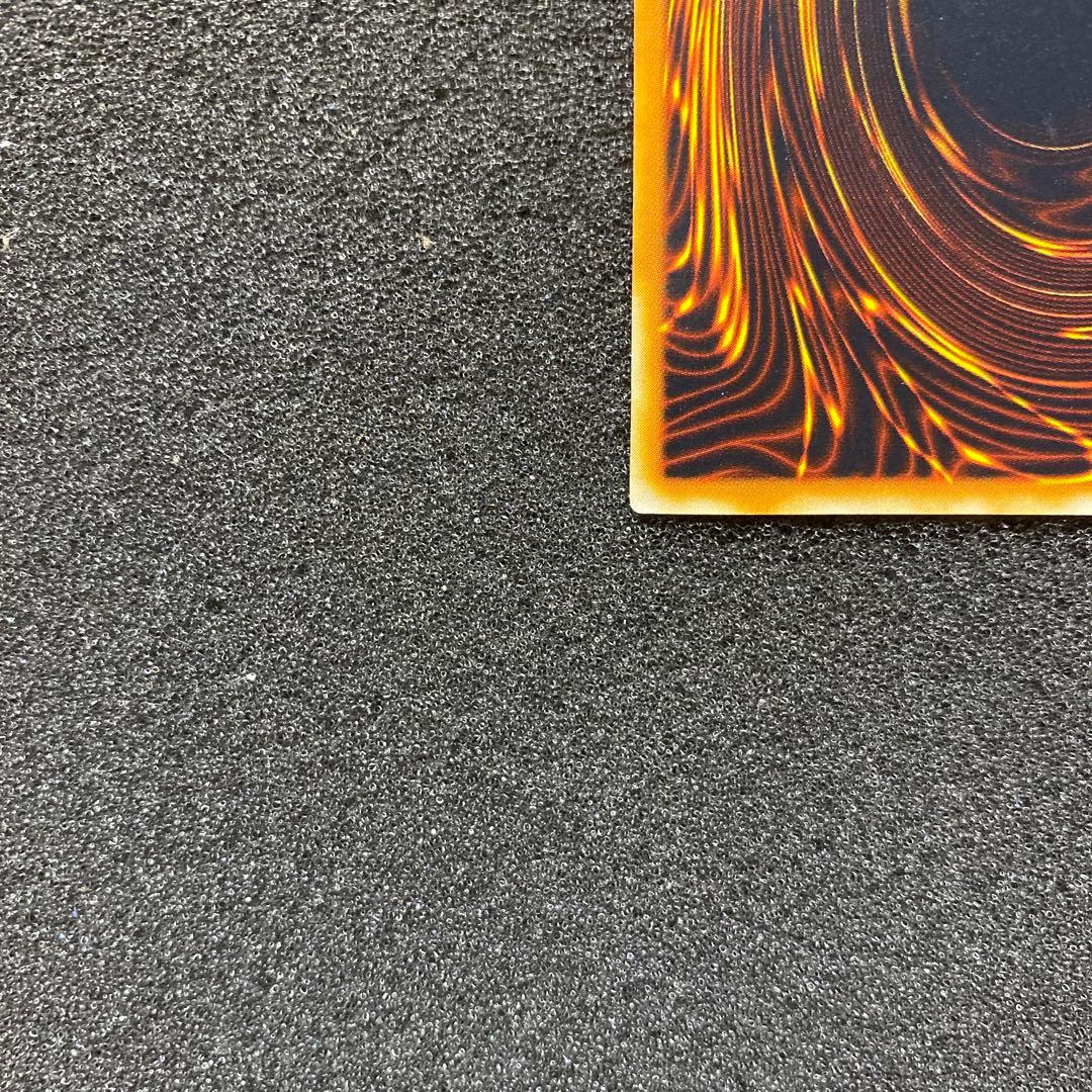 喜*代様 【準美品〜美品】　遊戯王　青眼の究極竜　レリーフ