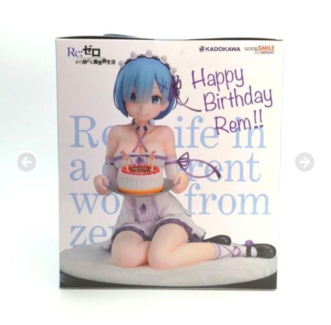 Re:ゼロから始める異世界生活 レム　バースデーケーキVer. 1/7スケール