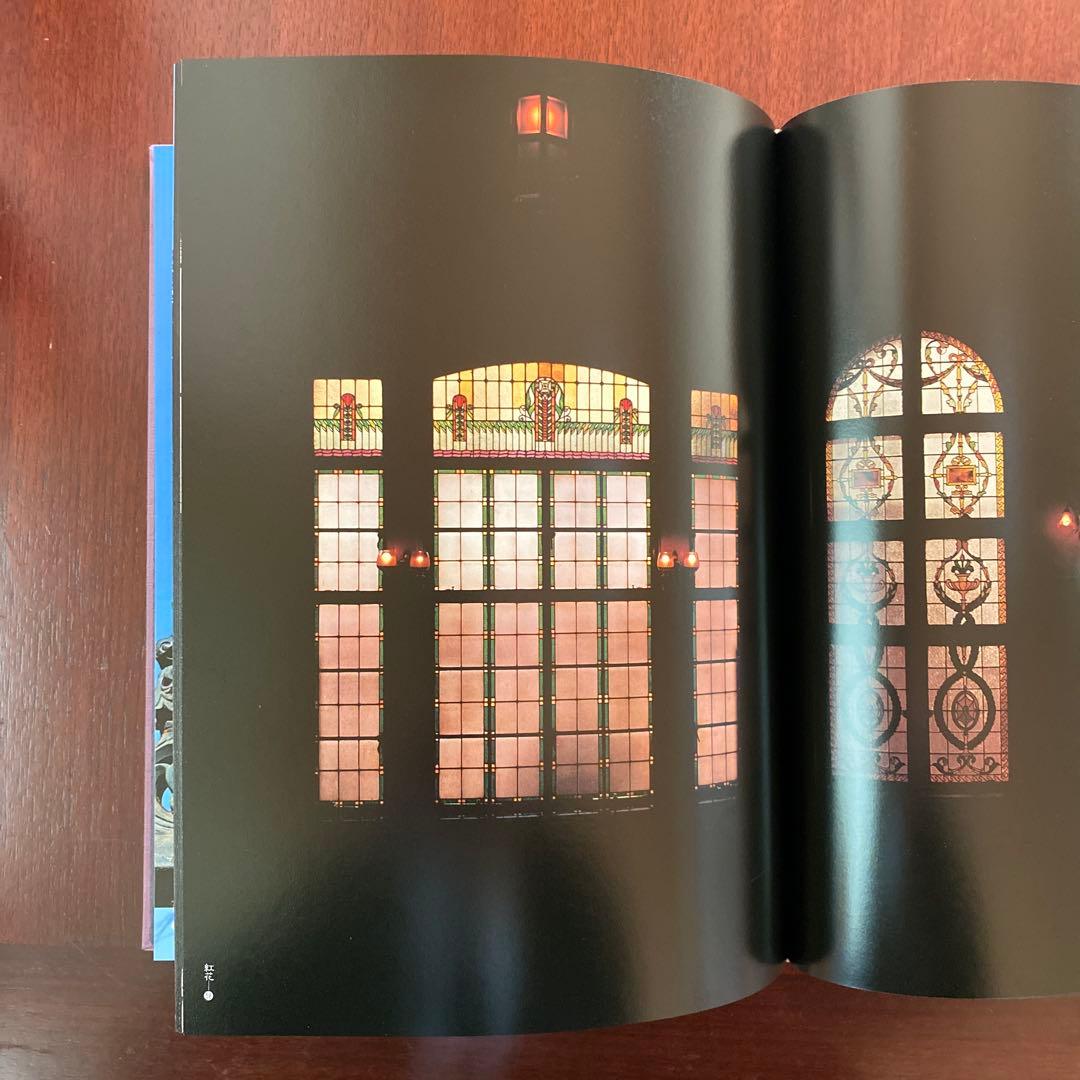 建築紅花青鳥圖　三省堂　貴重豪華本　美品