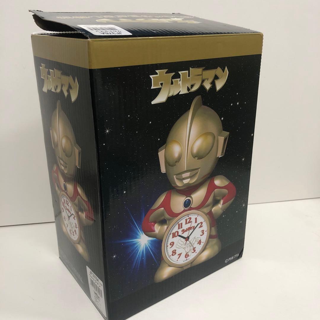 【限定】ウルトラマン　目覚まし時計　50周年限定ゴールドver 動作問題なし