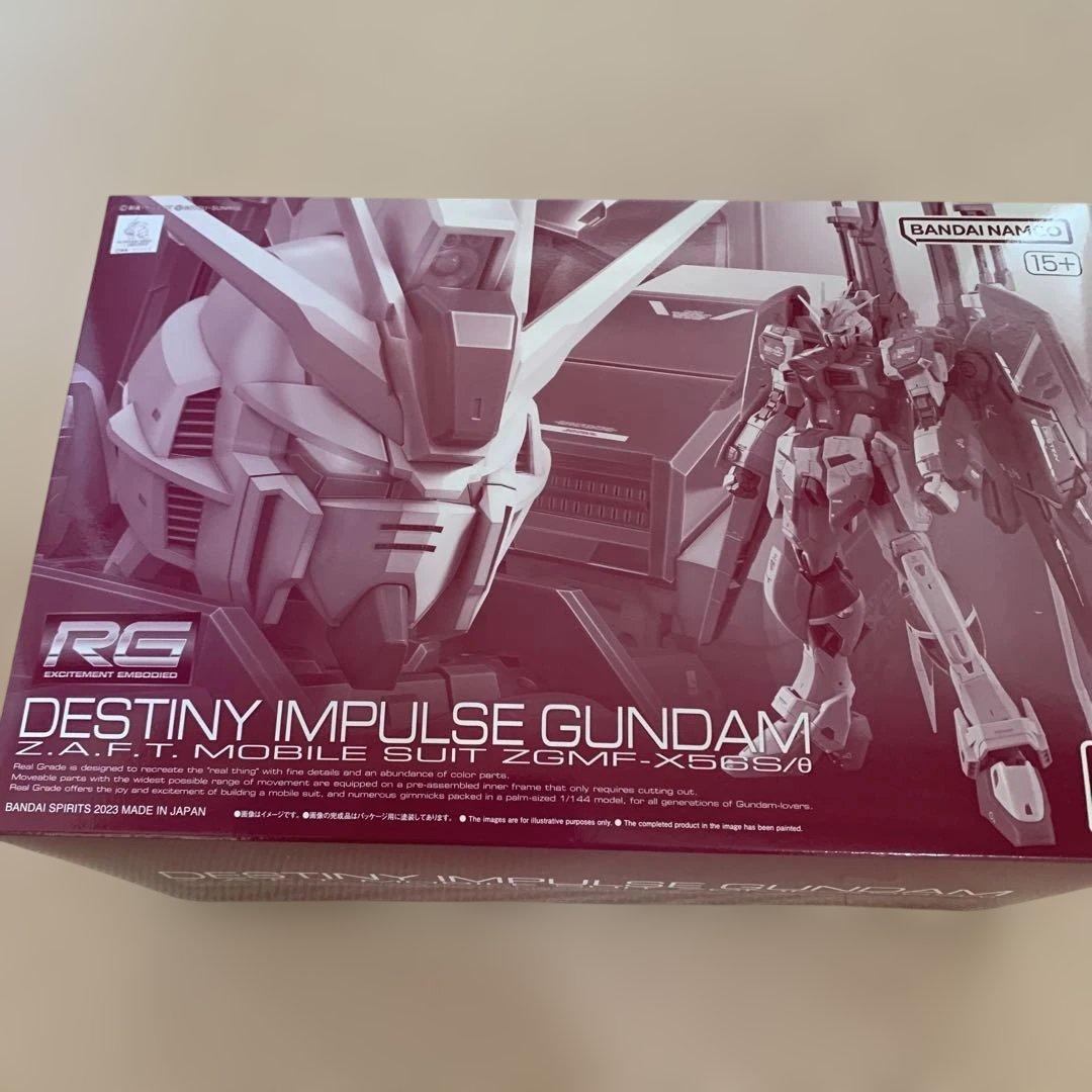 RG デスティニーインパルスガンダム ZGMF-X66S/8