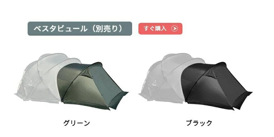 M-13　Sukeになります