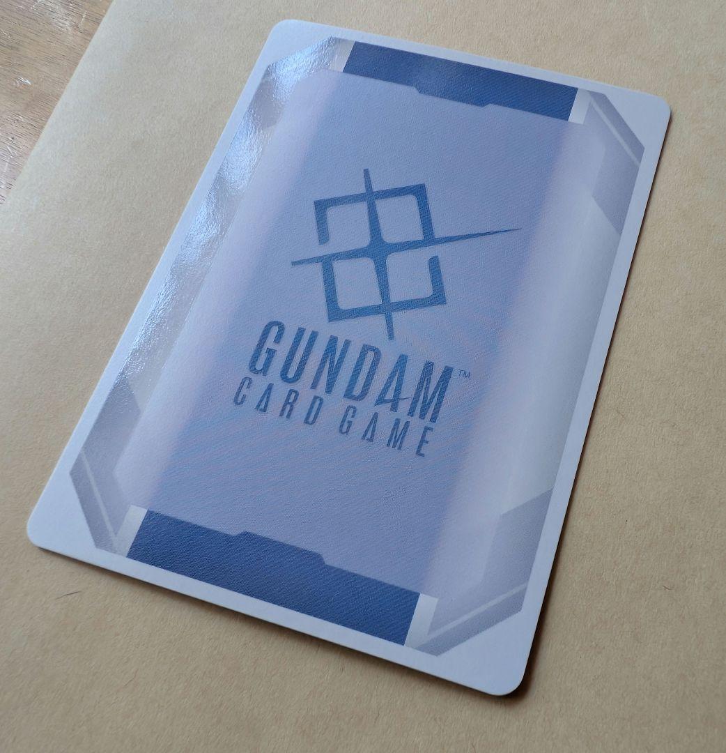 ガンダム・エアリアル　改修型　LR++　スーパーパラレル