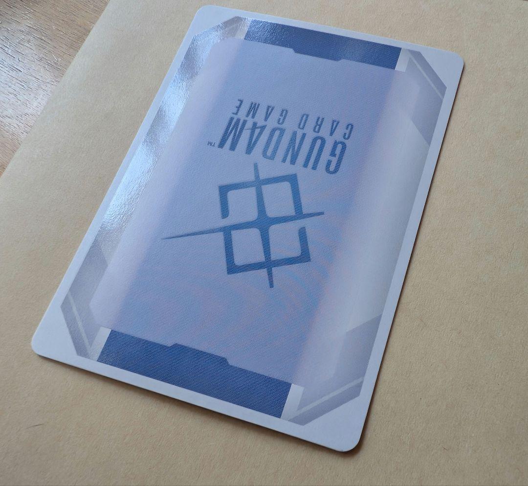 ガンダム・エアリアル　改修型　LR++　スーパーパラレル