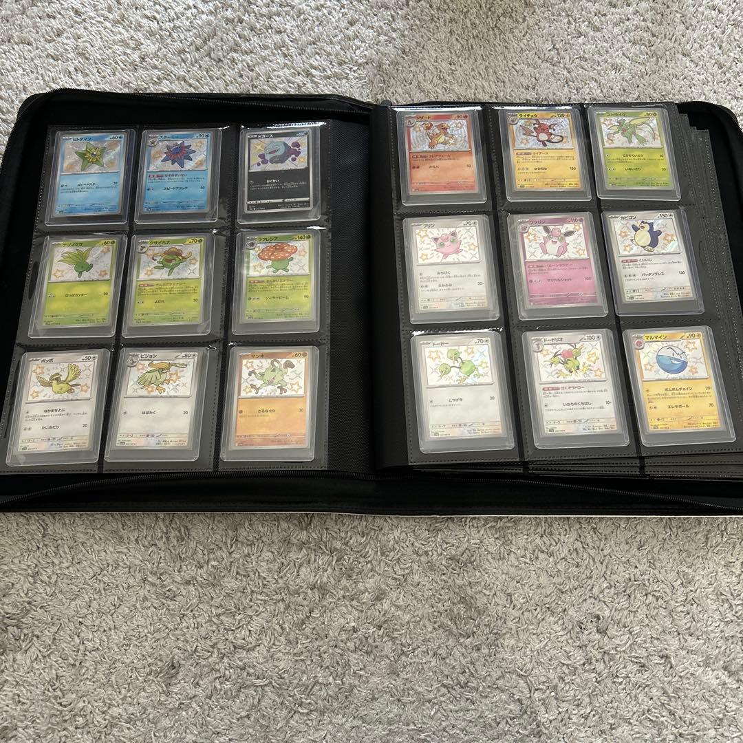 S*様 ポケカ引退品