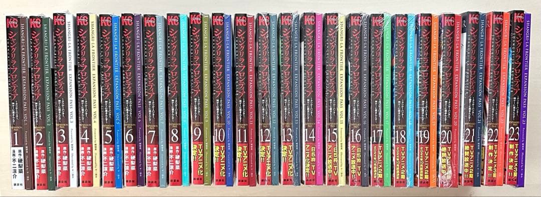 シャングリラ・フロンティア（特装版）1巻〜23巻 全巻【初版・未開封】特典付き