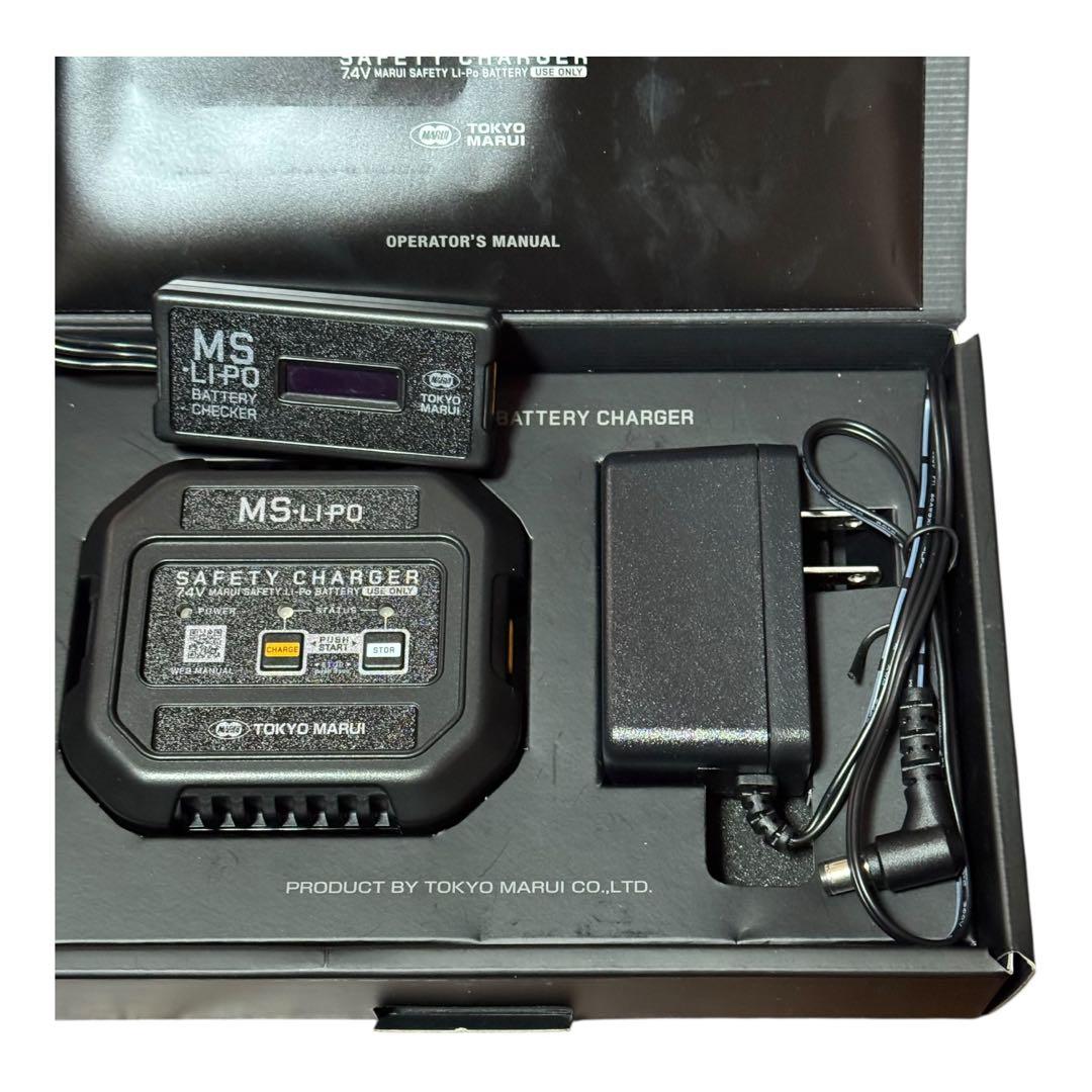 東京マルイ MS-LiPo バッテリー充電器チェッカーセット