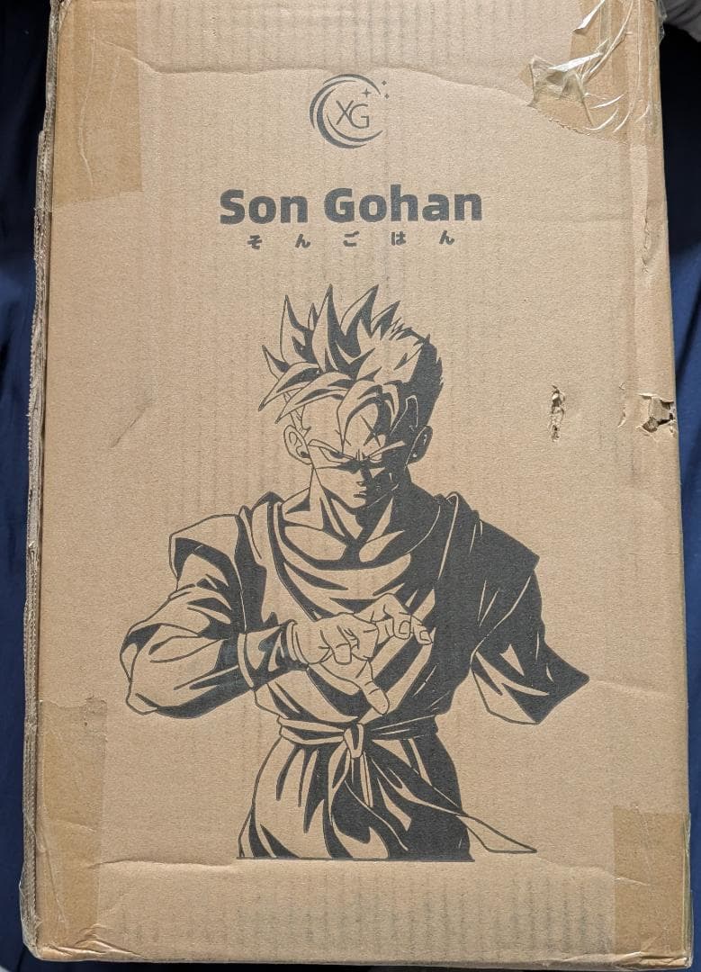 正規品 XGスタジオ ドラゴンボール 未来悟飯 海外 フィギュア ガレージキット