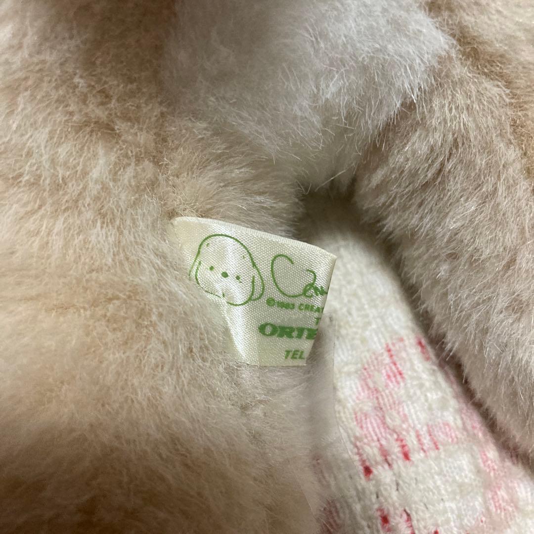 オリエンタルトーイ　うめ吉　寝そべりポーズ　ぬいぐるみ　約35cm 2こ