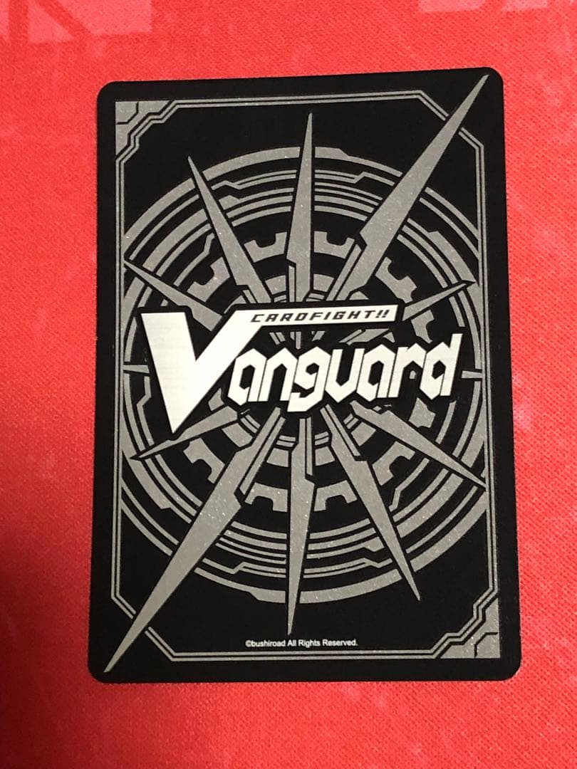 ヴァンガード ソング・オブ・グレイシャス　レインディア　SP