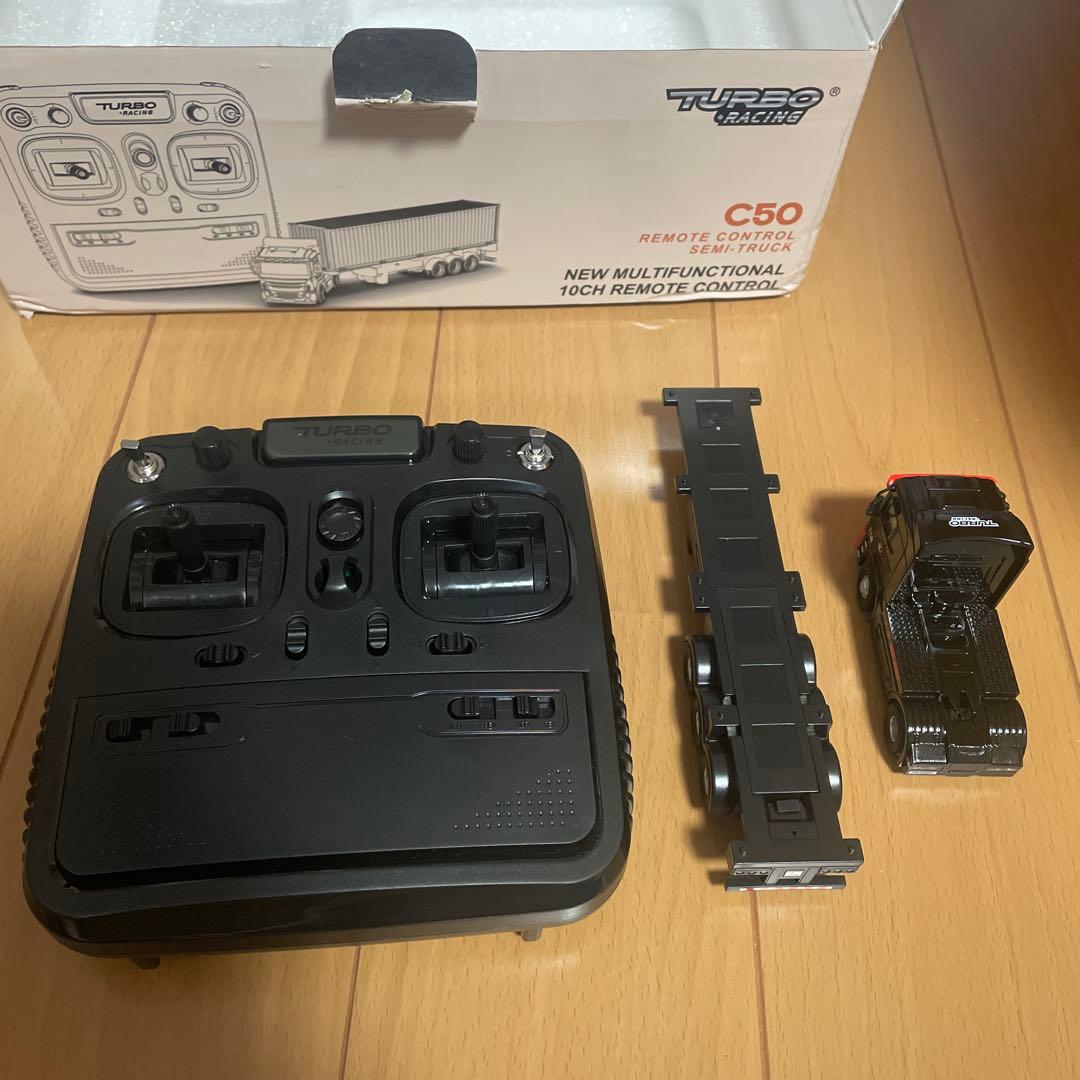 ターボレーシング トレーラー ラジコン TURBO RACING C50