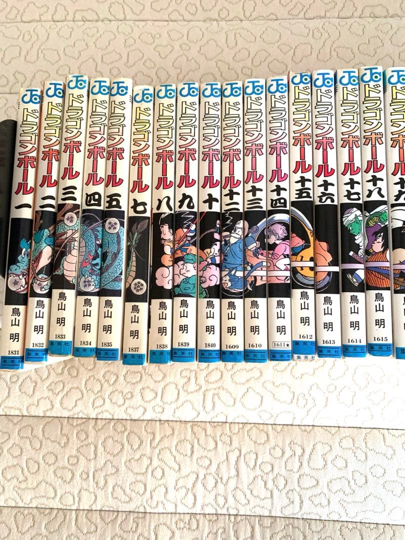 ドラゴンボール全巻１〜42巻　　　　初版14冊含む