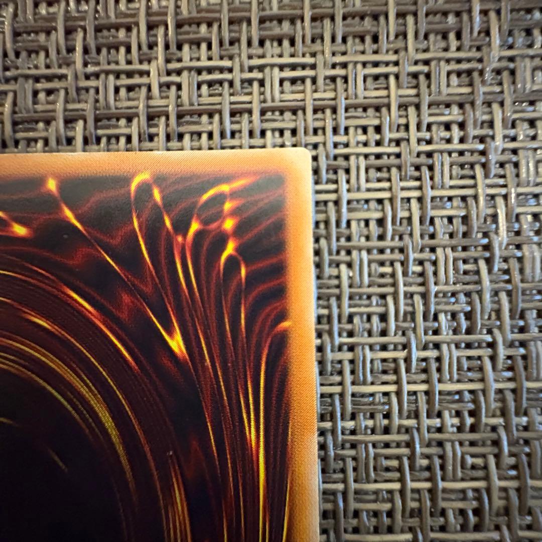 遊戯王　カオスソルジャー開闢の使者　レリーフ