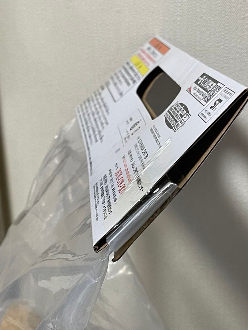 ［新品未開封］ドラゴンボール　一番くじラストワン賞大猿ベジータポルンガ　セット