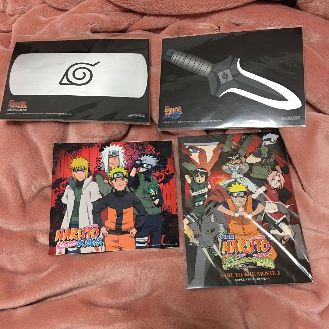 劇場版NARUTO DVD 9点セット